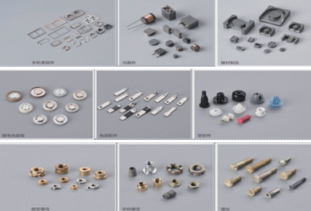 Precision components applications