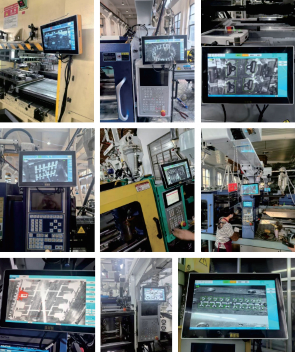 Vision inspection deployment cases
